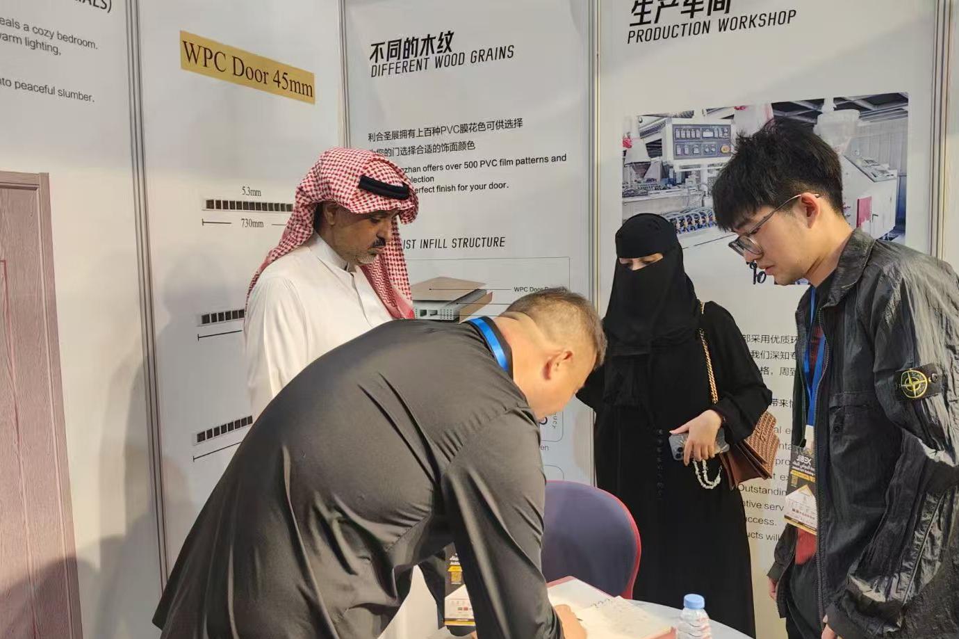 مصنع أبواب WPC