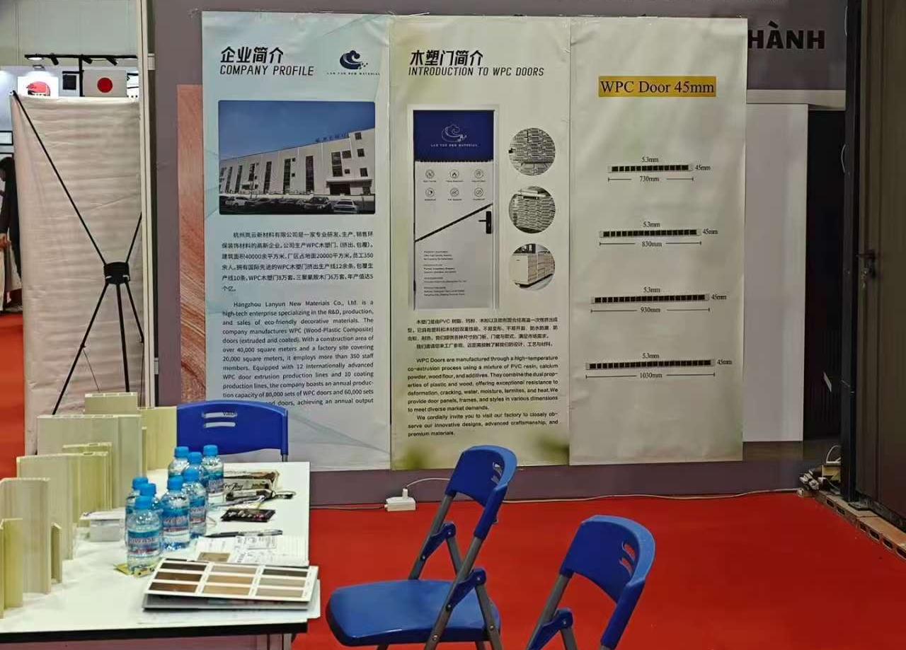 مصنع أبواب WPC